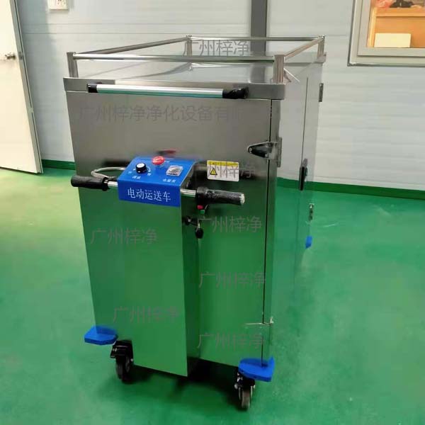 無菌物品運(yùn)送車又稱為回收車、下送車、電動(dòng)運(yùn)送車、密封車等等