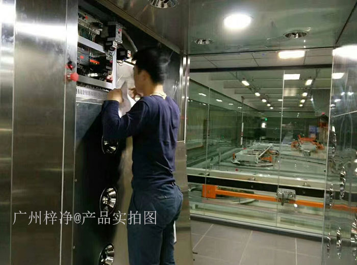 首先確認風(fēng)淋室電源是否正常接入,插座是否有電。 首先確認風(fēng)淋室電源是否正常接入,插座是否有電。