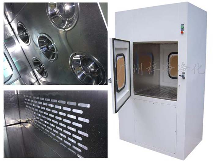 風(fēng)淋傳遞窗通過(guò)高效空氣過(guò)濾器、風(fēng)淋噴嘴吹淋