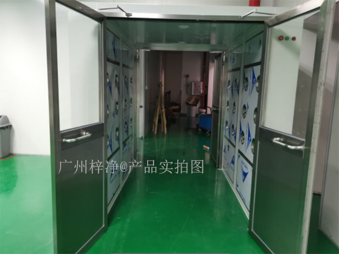 貨淋室則是為了對貨物進行空氣凈化，防止貨物在搬運過程中攜帶的塵埃污染產品或工作環境