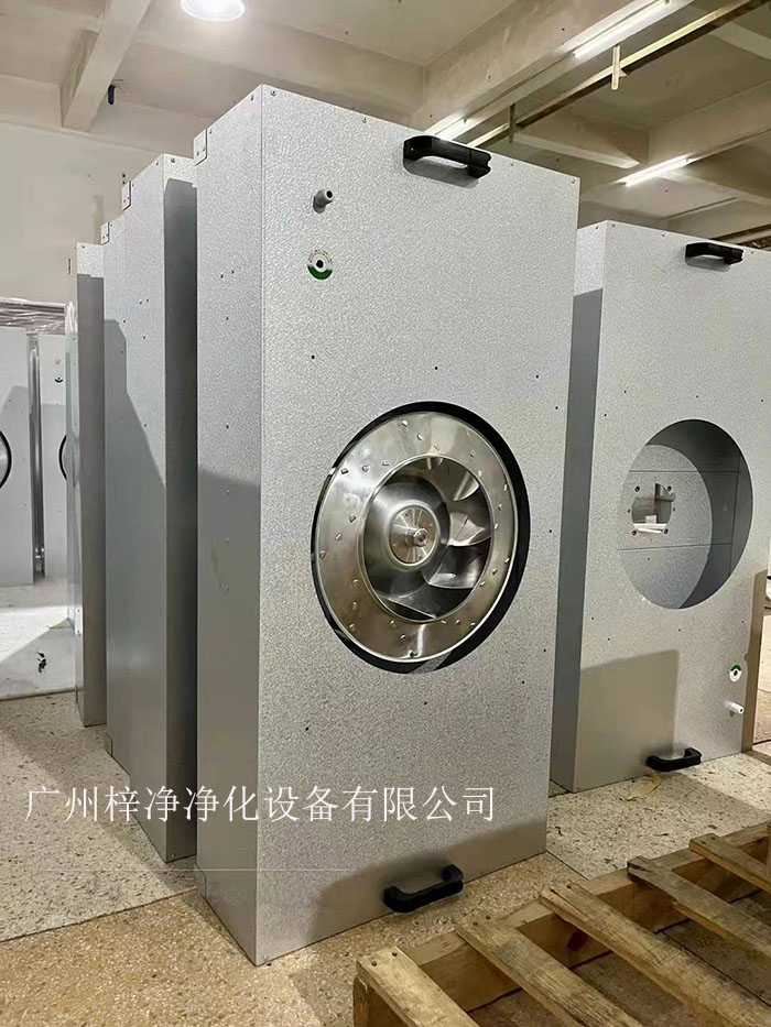 FFU在潔凈室（潔凈工作臺）潔凈棚等應用場合